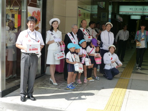 P1020040