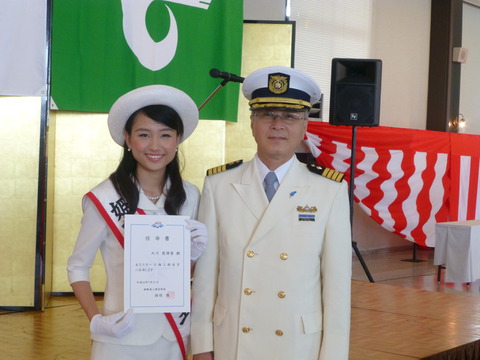 P1040087