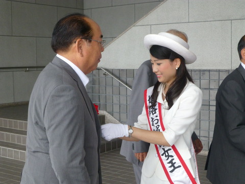 P1040020