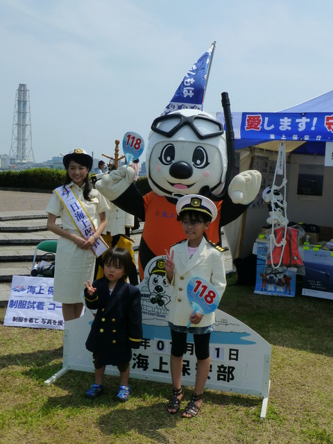 P1040181