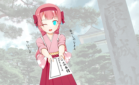 gameswf-1536484311-350-490x300