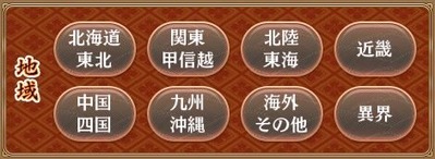 tiiki