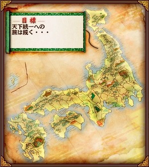 tenka