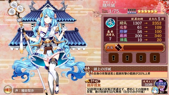 zeze3