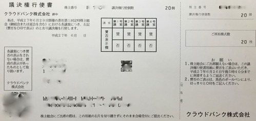 CB12