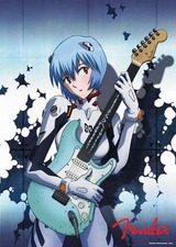 綾波ギター