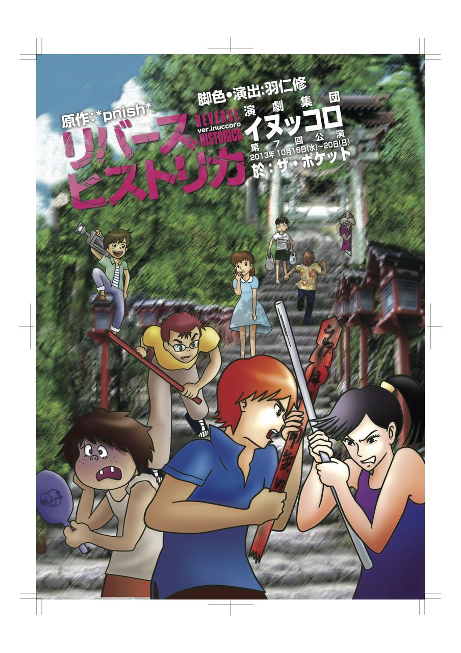陦ィ遒コ隱咲畑