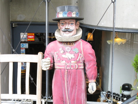 800kyoto0709190001