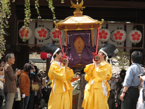 800kyoto1004100024
