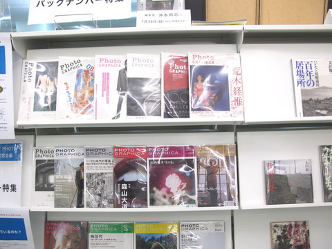 120siryo1307190007