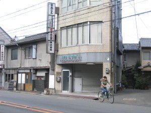 300mibu0602120007
