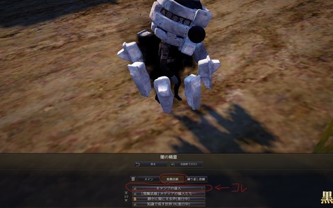 キャンプの達人