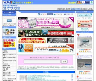 a411ed78.jpg