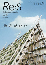 083acc8d.jpg