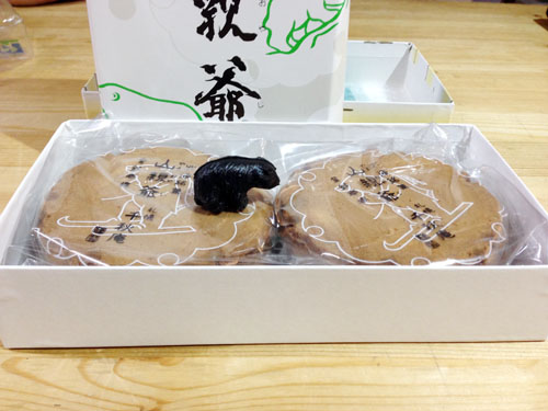 写真 2014-07-26 18 50 09
