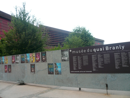P1040591