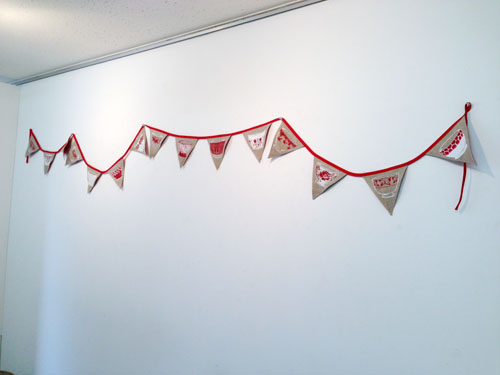 写真 2012-12-05 12 31 00