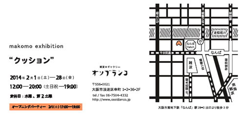 ピクチャ 1