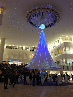 写真 2012-11-21 17 02 10