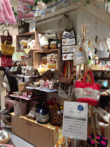 写真 2013-01-30 12 32 49