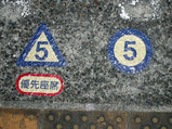 e97c8141.jpg