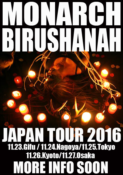 MONARCHJAPANTOUR2016