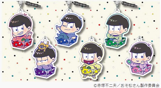シリーズ「おそ松さん」イヤホンジャックアクセサリー登場!slapsイラストがかわいい箱入り!シリーズのイヤホンジャックアクセサリー。