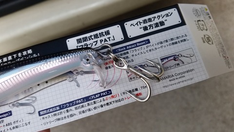 20160415_171701