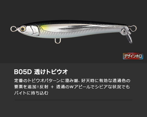 item_s115_05