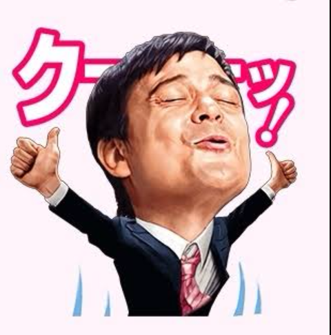 Screenshot_2016-02-22-17-08-02-1