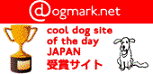 dogmarkselectedj.gif