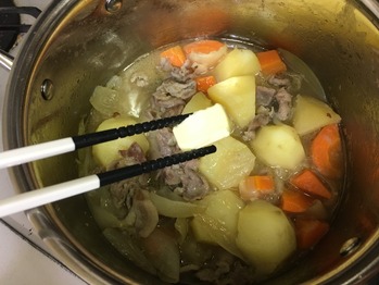 塩肉じゃがのレシピ、その8