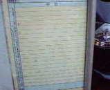 200502071554000.jpg