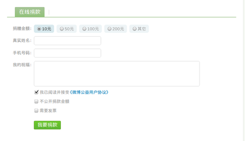 Screenshot-2012-02-20 21:44:33