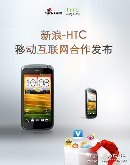 834cc90cgw1dtma3ybs29j