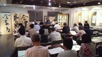 8月例会3