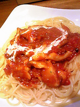 パスタ屋はるり きのこのトマトソースパスタ
