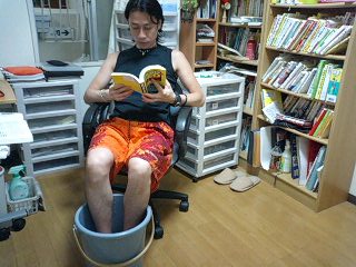 お酢・足湯