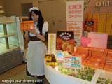お菓子の城売店