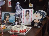 ケーキ