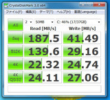 SSD40GB