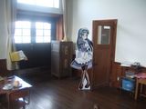 澪