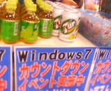 0b5384a1.jpg