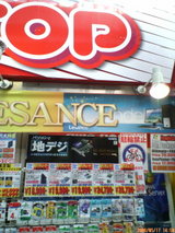 163f76fc.jpg