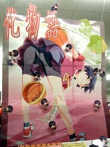 化03−01