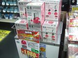 ハードディスク台