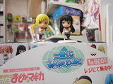 きゅんきゃら
