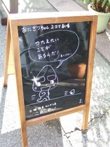 連載中
