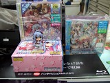 ウマウマコンプリートベスト