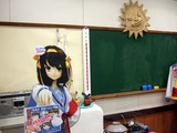 部室